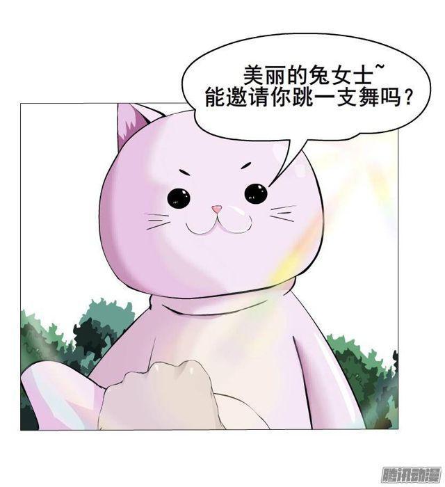 第51集 难忘的时光4