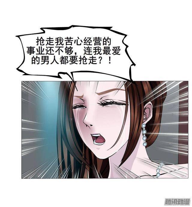 第51集 难忘的时光42