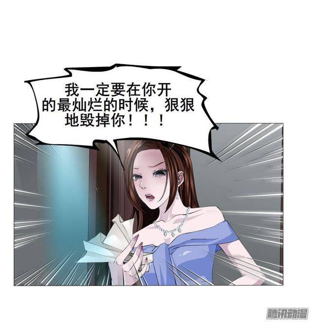 第51集 难忘的时光44