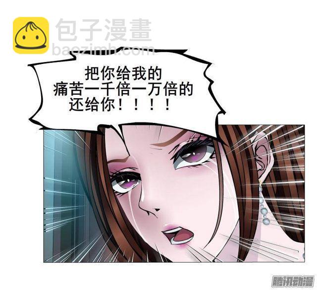 第51集 难忘的时光45
