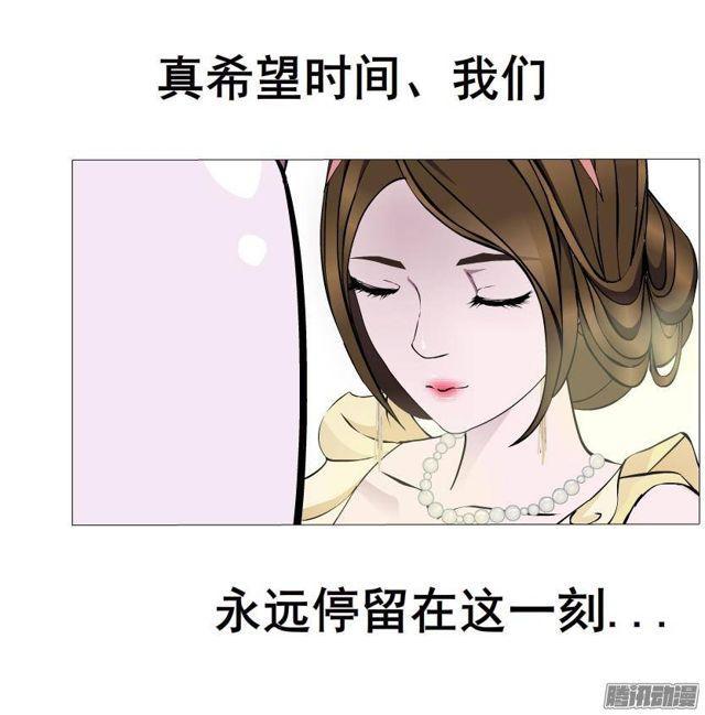 第51集 难忘的时光8