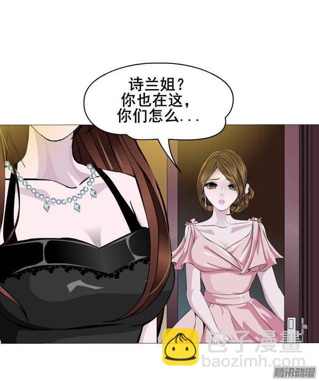 第52集 为爱疯狂28