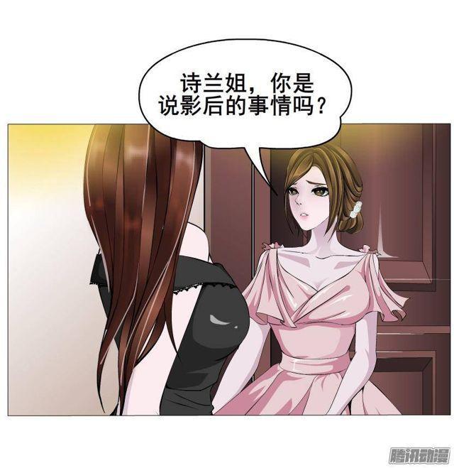 第52集 为爱疯狂30