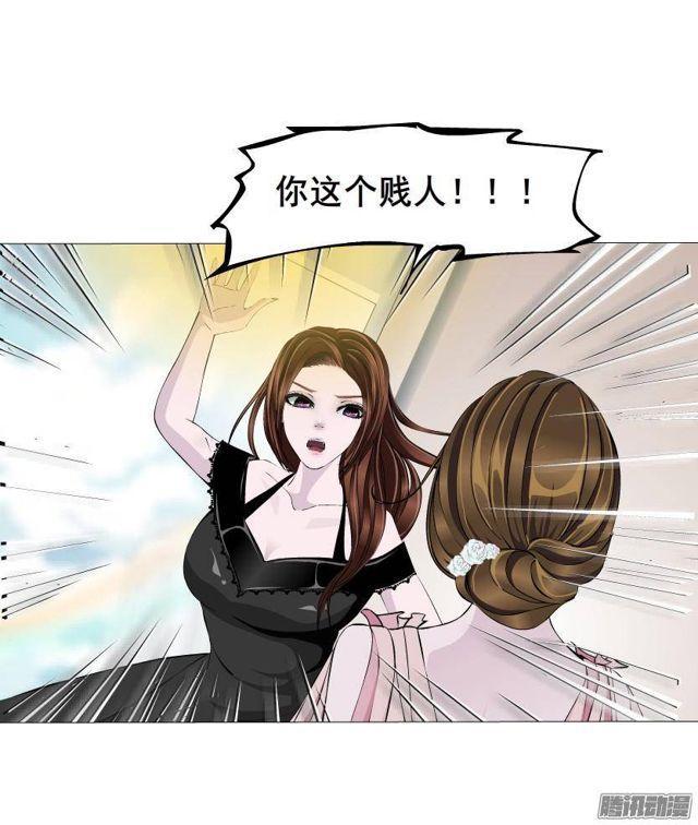 第52集 为爱疯狂32