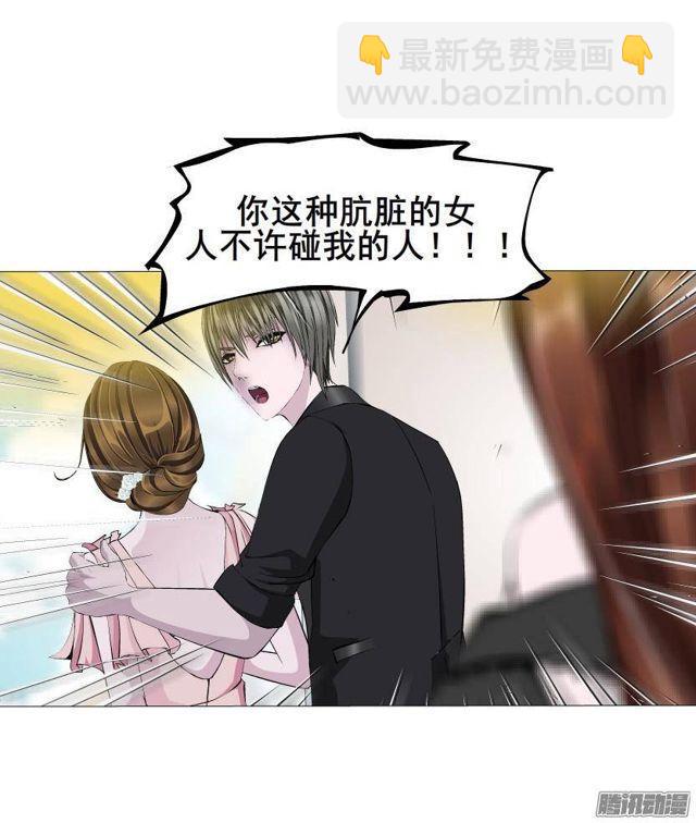 第53集 说出你的愿望11