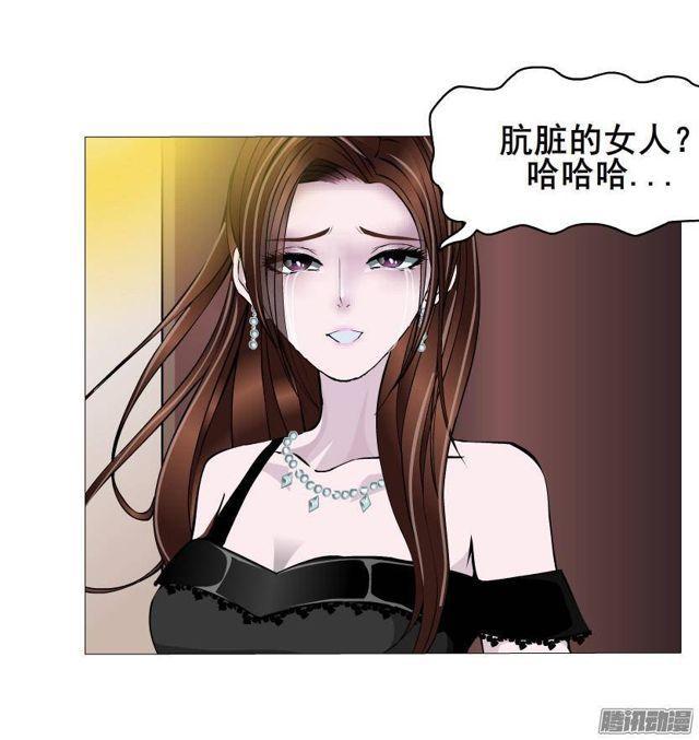 第53集 说出你的愿望12