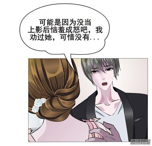 第53集 说出你的愿望15