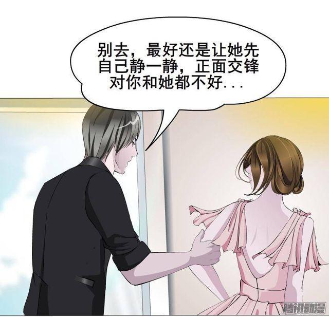 第53集 说出你的愿望19