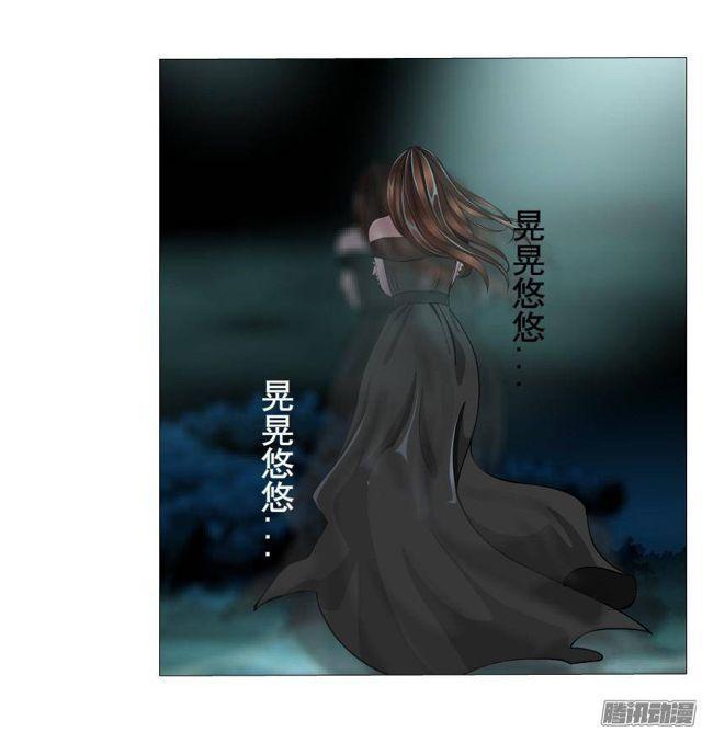 第53集 说出你的愿望24