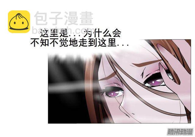 第53集 说出你的愿望32