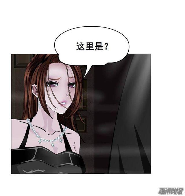 第53集 说出你的愿望34