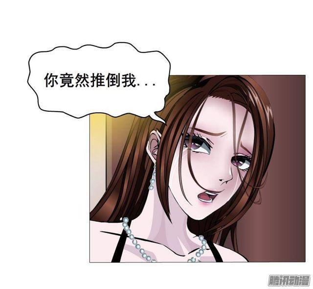 第53集 说出你的愿望7