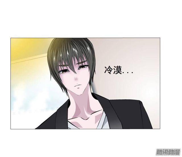 第53集 说出你的愿望8