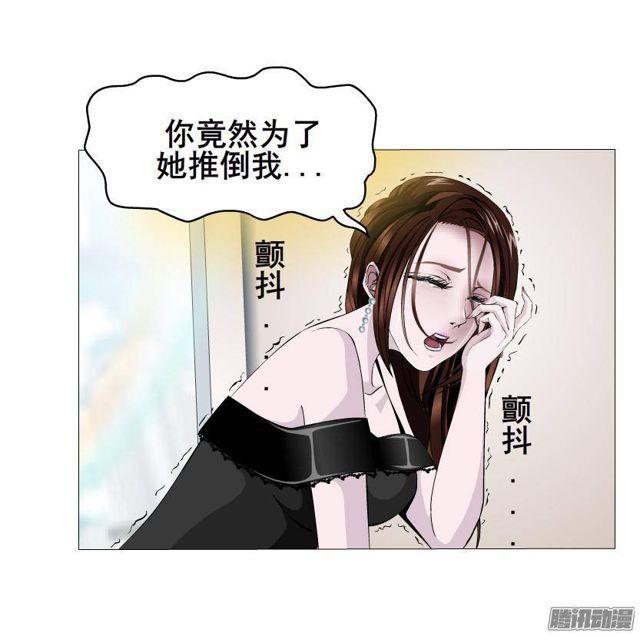 第53集 说出你的愿望9