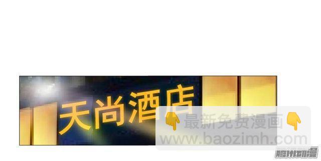 第55集 烟花雨0