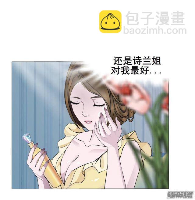 第55集 烟花雨11