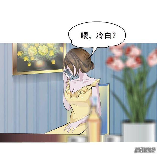 第55集 烟花雨13
