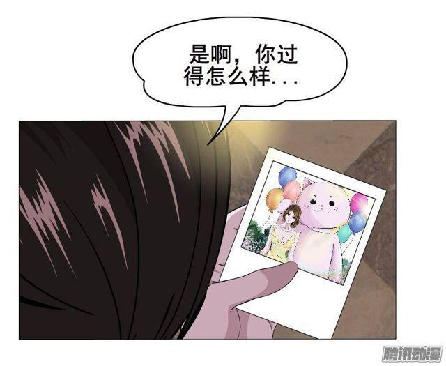 第55集 烟花雨15