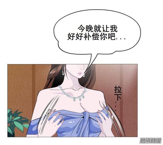 第55集 烟花雨2