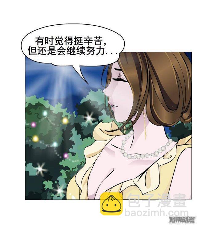 第55集 烟花雨22
