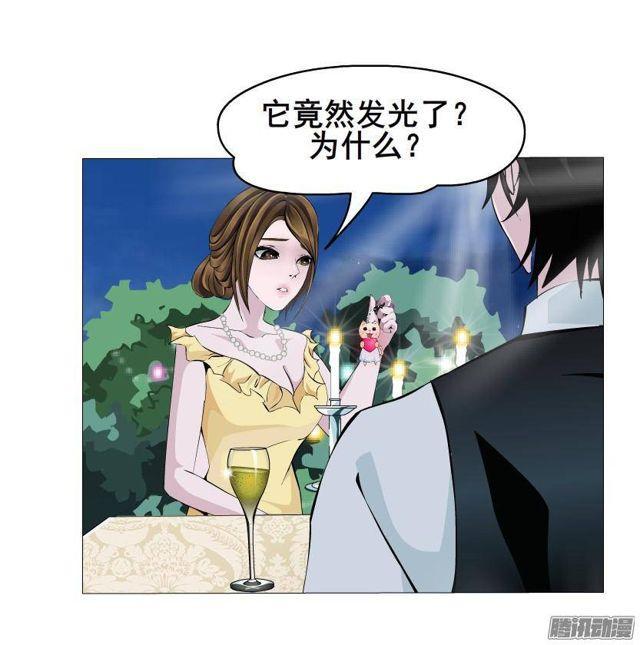 第55集 烟花雨27