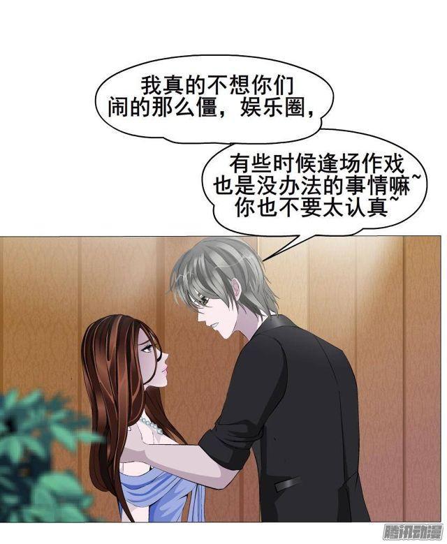 第55集 烟花雨3