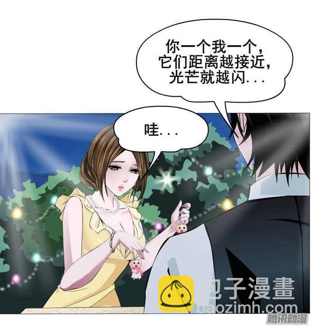 第55集 烟花雨31