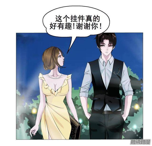 第55集 烟花雨32