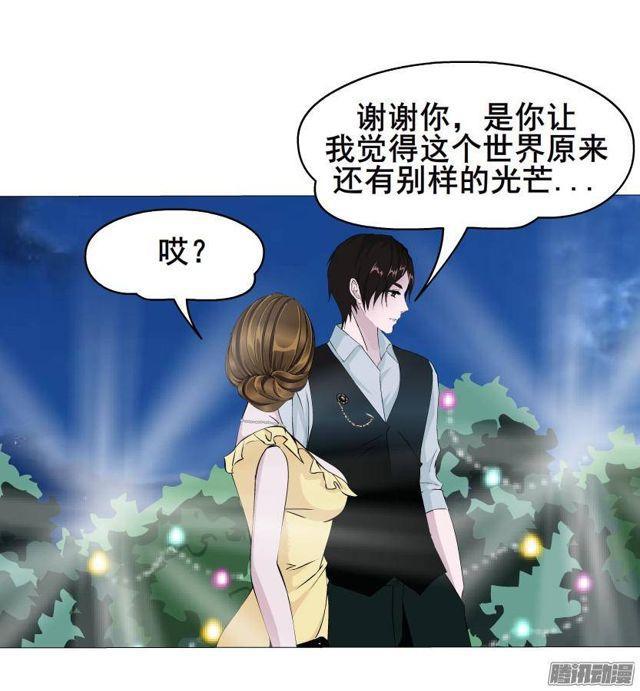 第55集 烟花雨38