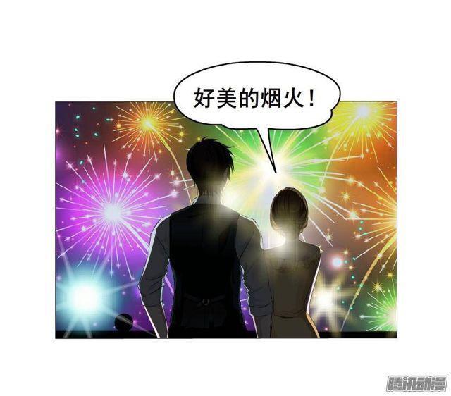 第55集 烟花雨44