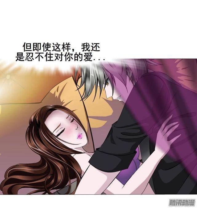 第55集 烟花雨5