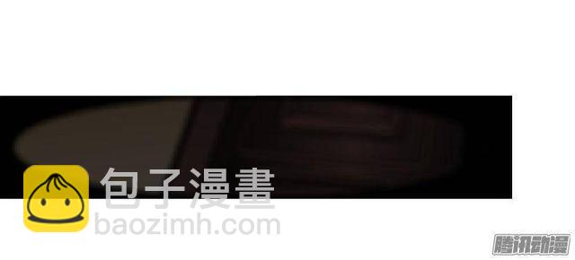 第56集 毁容20