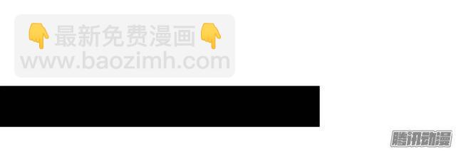 第56集 毁容22