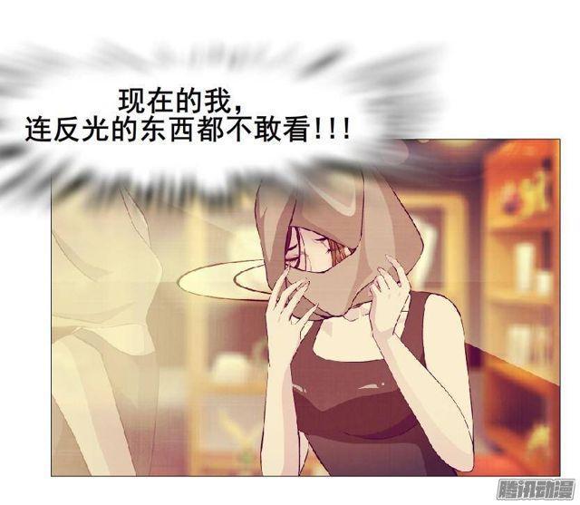第56集 毁容38