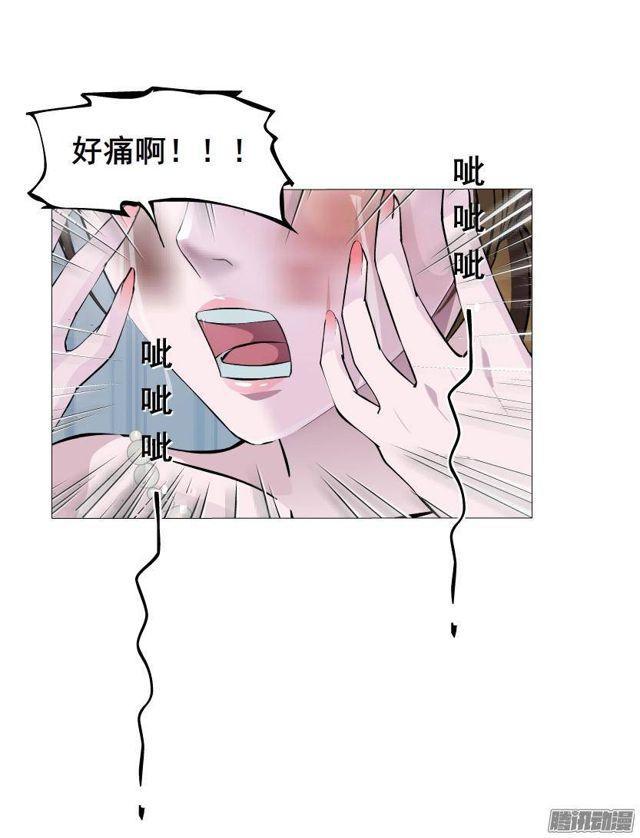 第56集 毁容8