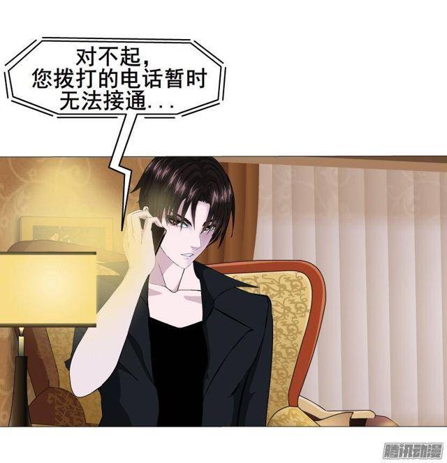 第57集 崩溃11
