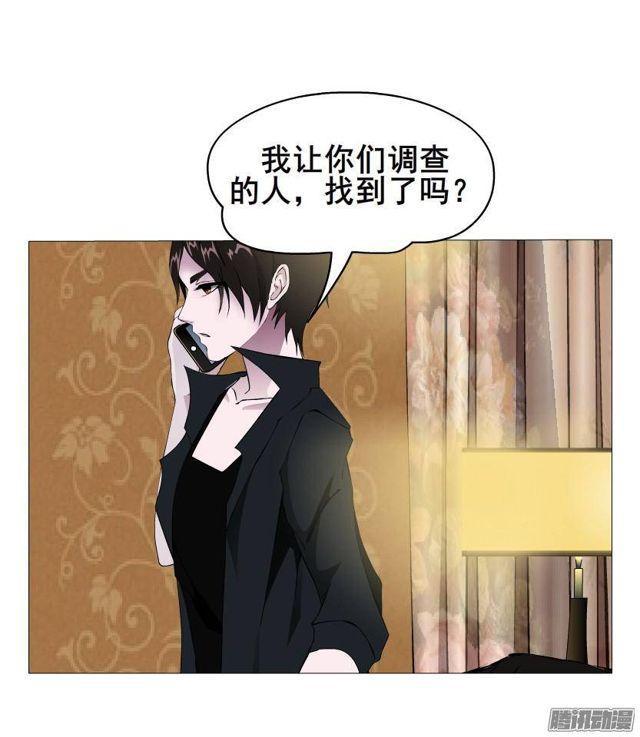 第57集 崩溃13