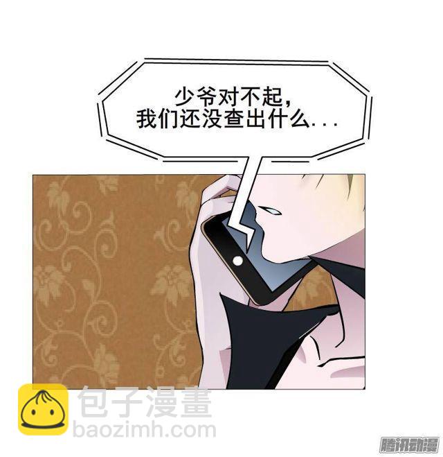 第57集 崩溃14