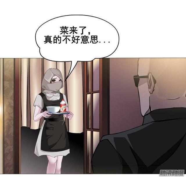 第57集 崩溃17