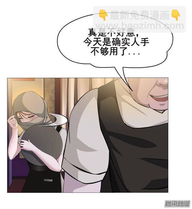 第57集 崩溃21