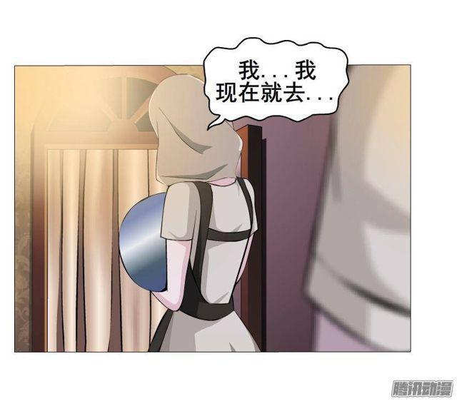 第57集 崩溃23