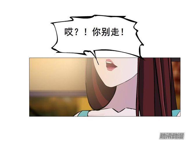 第57集 崩溃24