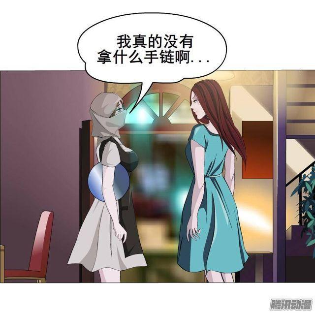 第57集 崩溃27