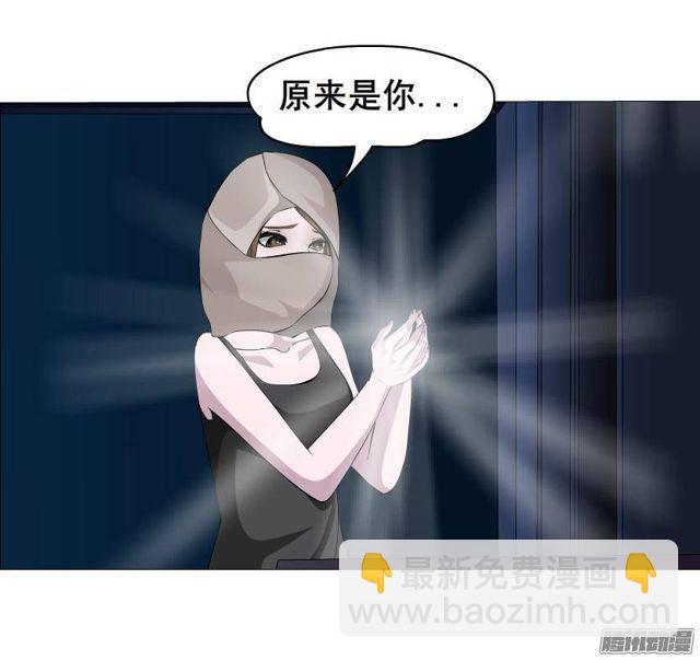 第57集 崩溃3