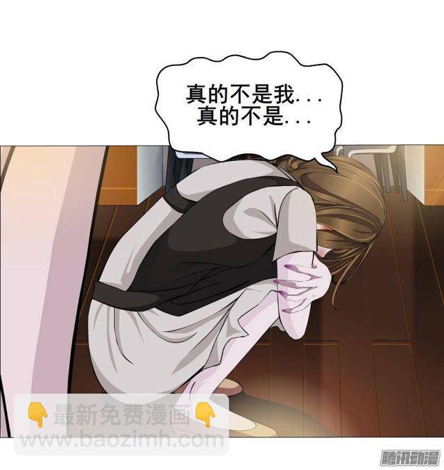 第57集 崩溃33