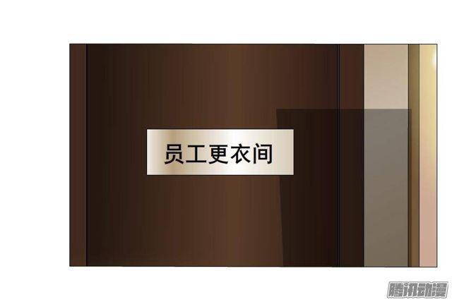 第57集 崩溃38
