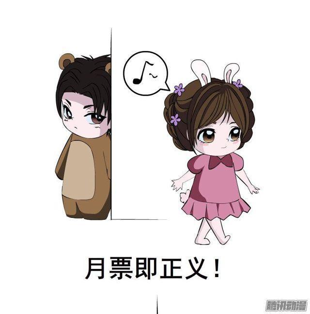 第57集 崩溃40