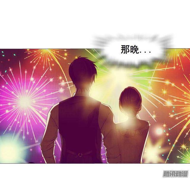 第57集 崩溃5