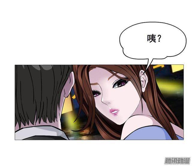 第58集 被时光淘汰的人10