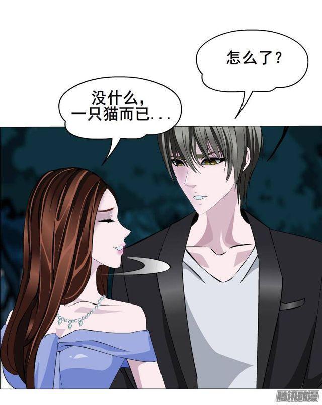 第58集 被时光淘汰的人12